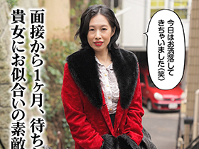 セレブ妻顔面パンスト唾まみれ　黒川珠美　サンプル画像03